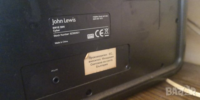 Стерео интернет, DAB и FM радио John Lewis с гнездо за Ipod, IPhone и BT, снимка 6 - Аудиосистеми - 44462653
