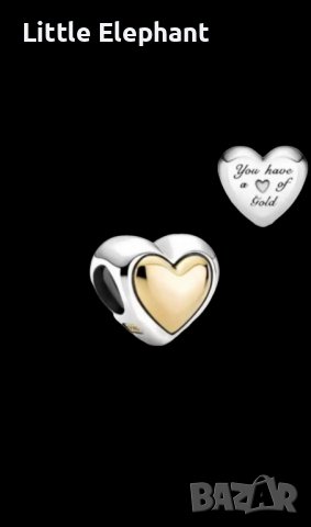 Сребърен елемент сърце Пандора"Всичко си ми",Gold/ново, снимка 1