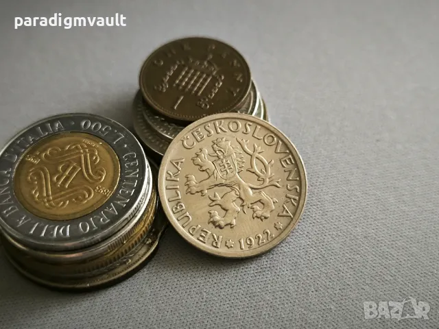 Монета - Чехословакия - 1 крона | 1922г., снимка 2 - Нумизматика и бонистика - 49882654