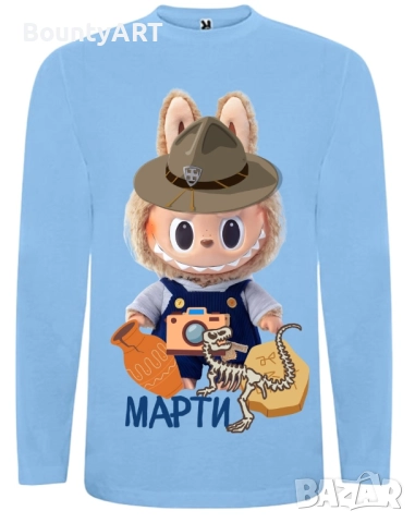 Персонализирани блузи и тениски Лабубу/Labubu, снимка 6 - Детски тениски и потници - 50787715