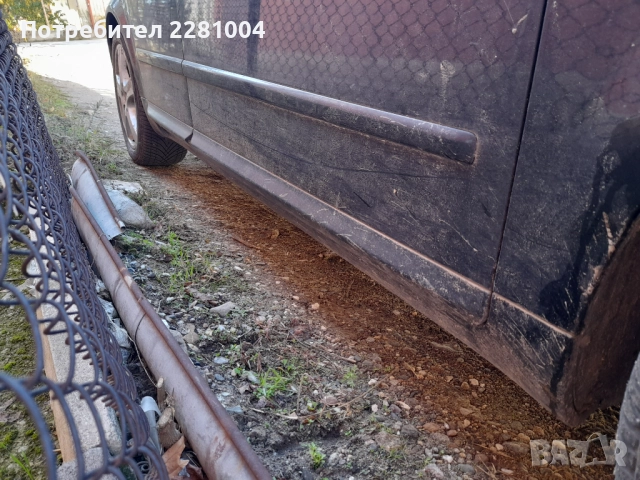 Ауди а4 б6 слайн лайсни, снимка 2 - Части - 52231954