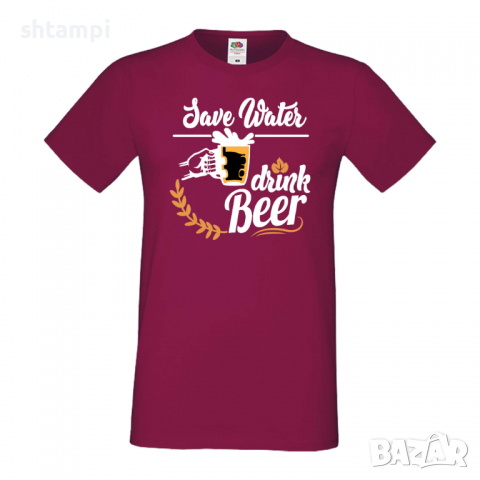 Мъжка тениска Save Water Drink Beer 4,Бира,Бирфест,Beerfest,Подарък,Изненада,Рожден Ден, снимка 11 - Тениски - 36387452