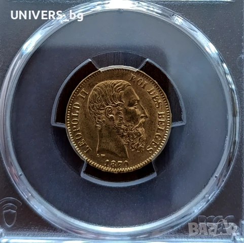 Златна монета 20 франка Белгия 1870 RR НАЙ РЯДКАТА !!!, снимка 2 - Нумизматика и бонистика - 48992886