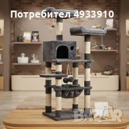 Многоетажна драскалка за котки с хамак и къщичка – 143 см, Тъмносива