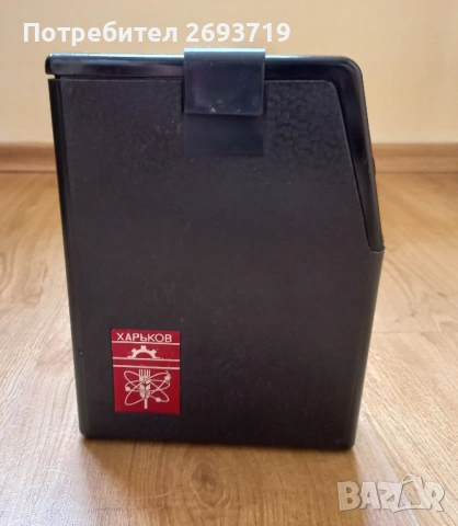 Малка ютия за път