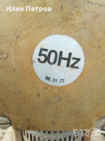 Циркулационна помпа, снимка 5 - Водни помпи - 34915040