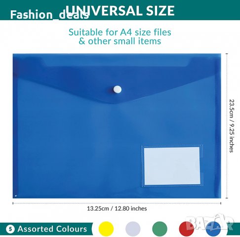 Нови 30 броя Пластмасови папки размер A4 с етикет за документи книжа, снимка 4 - Други - 36832562