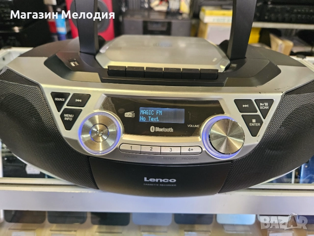 Радиокасетофон Lenco SCD-720SI Има радио, диск, касета, bluetooth и aux. DAB+ mp3 Работи отлично., снимка 7 - Радиокасетофони, транзистори - 52810724