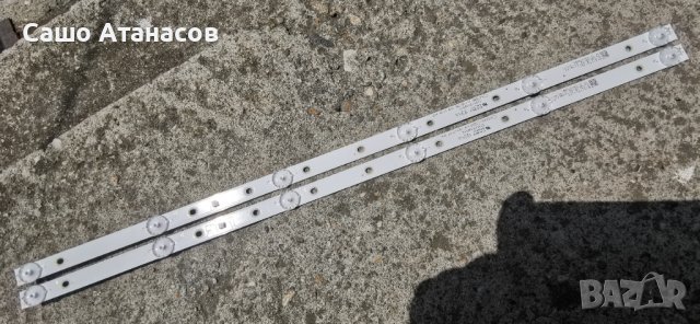 ok. ODL 32653HS-TB със счупена матрица ,TP.MS3663T.PB757 ,KJ32D06-ZC22AG-26E 2019-01-07 6S1P, снимка 11 - Части и Платки - 39888033