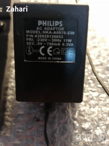 Процесор за китара XtremePlus, снимка 3 - Китари - 52632325