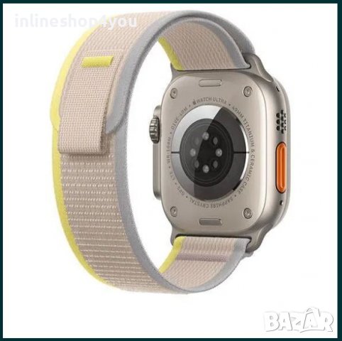 Каишка Trail Loop за Apple Watch Ultra | 8 | 7 | se | 6 | 5 44mm | 45m