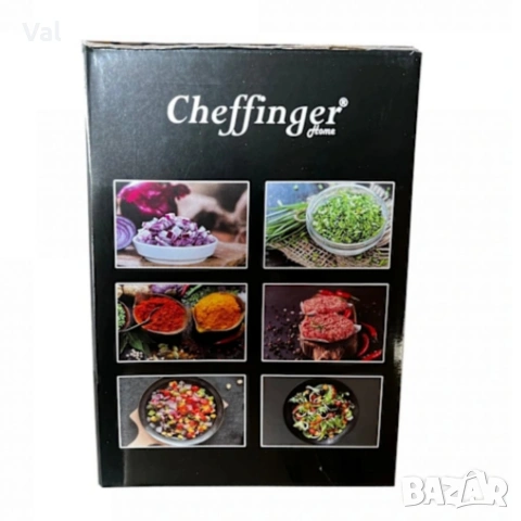 Кухненски робот Cheffinger 3L, 1000W – мощен с 2 скорости, мултифункционален чопър, снимка 4 - Чопъри и пасатори - 53976783