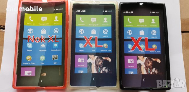 Nokia XL - Nokia RM-1030 - Nokia RM-1042 калъф - силиконов гръб 
