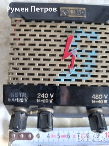 Ватметър, АЕG, Германия., снимка 2 - Антикварни и старинни предмети - 39387215