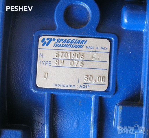 Мотор-редуктор 1,5kW  50об/мин., снимка 3 - Електродвигатели - 42336438