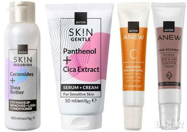 Avon, Oriflame - налични продукти за лице, коса и тяло, декоративна козметика, снимка 13 - Продукти за коса - 55966498