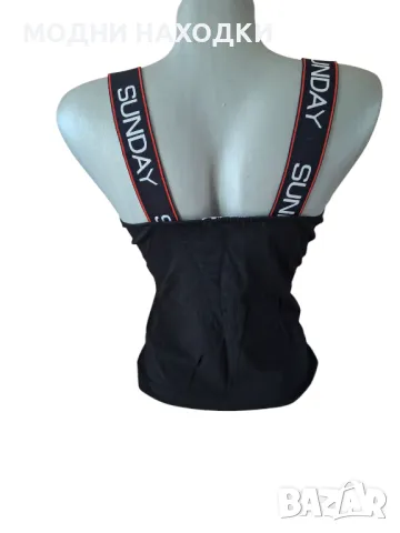 Черен потник с подплънки и цип, снимка 3 - Потници - 49796050