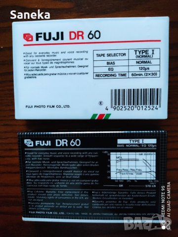 FUJI DR 60, снимка 2 - Аудио касети - 40060771