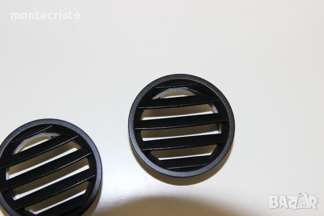 Кръгли розетки арматурно табло Ford Mondeo MK3 (2000-2007г.) кръгла розетка решетка Форд Мондео, снимка 2 - Части - 42825815