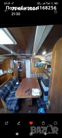 Продавам ветроходна лодка , снимка 5 - Воден транспорт - 50683035