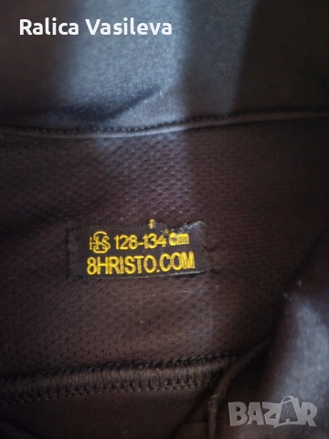 Детски анцунг Христо Стоичков, снимка 2 - Детски комплекти - 53888166