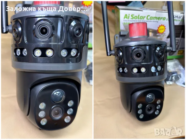 WiFi Соларна Тройна  Камера LYLU
12 mx 2026 последен модел безжична kamera, снимка 7 - IP камери - 55962349