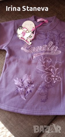 Нова детска ватирана блуза, снимка 4 - Детски Блузи и туники - 39635471