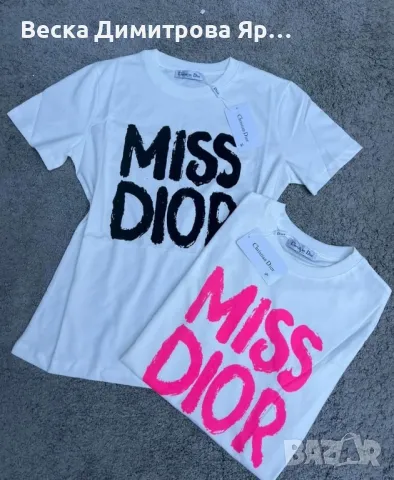 Тениски
Памук
, снимка 2 - Тениски - 48781148