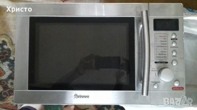 микровълнова фурна Rohnson Owen R-2050 инокс