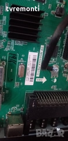 Основна платка - MAIN BOARD TP.MS6486.PB712, снимка 3 - Части и Платки - 30791311