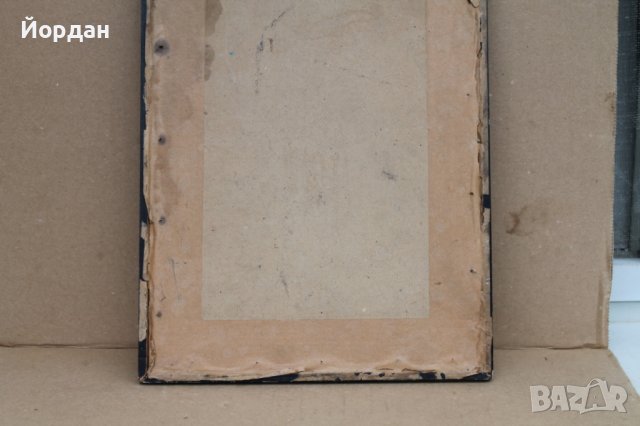 европейска графика, снимка 7 - Антикварни и старинни предмети - 37919901