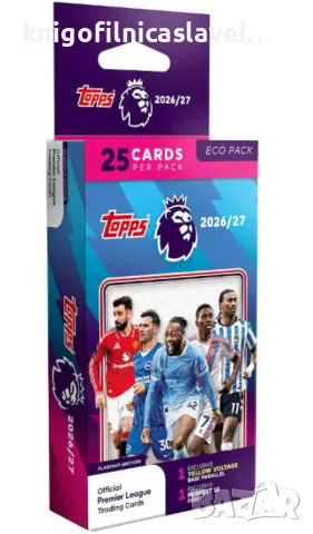 Албум за карти Премиър лийг сезон 2026/2027 (Topps Premier League 2026/27 Flagship Trading Cards), снимка 5 - Колекции - 55892656
