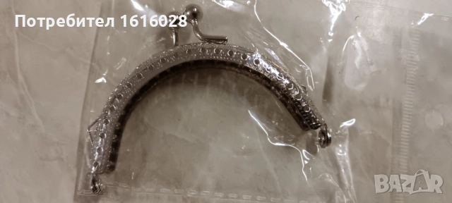 Метални закопчалки за портмоне и чанта., снимка 3 - Други - 51704214