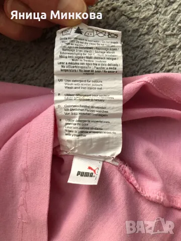 Детски лот, ръст до 140 см, снимка 13 - Детски комплекти - 48850486