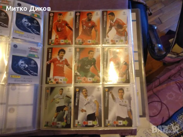 Стикери Шампионска лига 2012-2013 -албум с 31 броя-вътре Меси 2бр + Меси лимитиран, снимка 6 - Футбол - 49171676