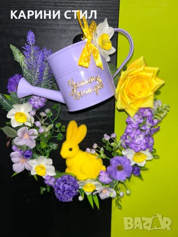 Ръчно изработени сувенири за всякакви поводи, снимка 17 - Други стоки за дома - 52579615