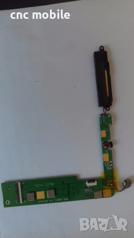 ZTE E8Q tablet 8" оригинални части и аксесоари , снимка 5 - Таблети - 22718837