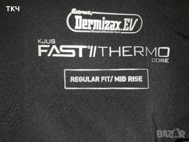 KJUS Formula Mens Ski Snowboard Pants (S) ски/сноуборд панталон, снимка 14 - Зимни спортове - 31570761