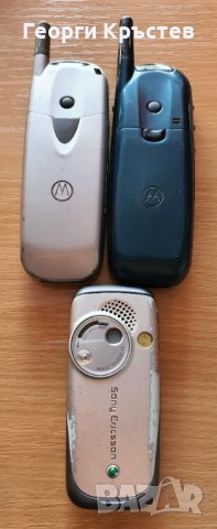 Motorola Timeport(2 бр.) и Sony Ericsson K500 - за ремонт, снимка 11 - Motorola - 35503174
