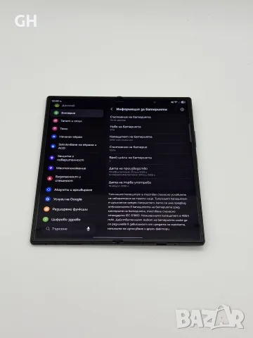 Samsung Galaxy Z Fold 8 Ultra 256 GB Graphite |Като нов | 24м. Гаранция , снимка 8 - Samsung - 55856820