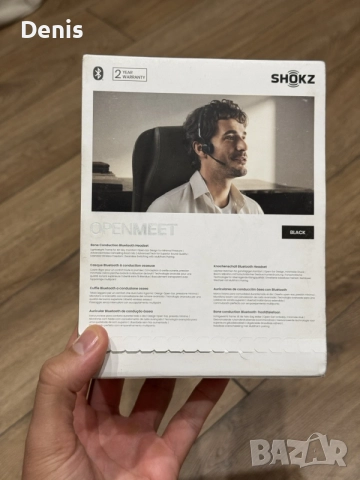 Слушалки - Shockz OpenMeet - Нови, снимка 2 - Bluetooth слушалки - 56316787