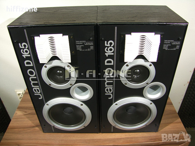  Jamo d 165 /1  ТОНКОЛОНИ, снимка 3 - Тонколони - 44731298