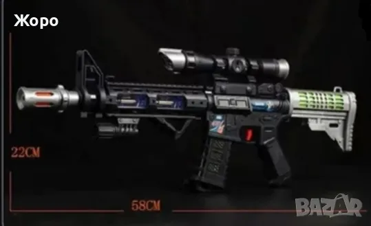 Детски автомат снайпер с вибрация звук и светлина 164301, снимка 5 - Други - 48253171