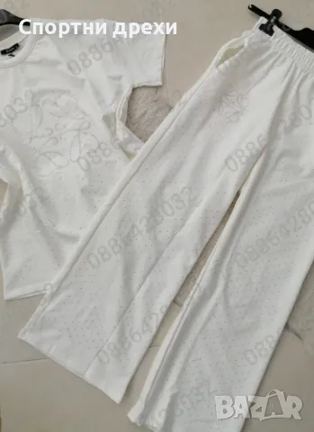 Дамски коплекти с камъчета в черно и в бяло,лукс, снимка 1