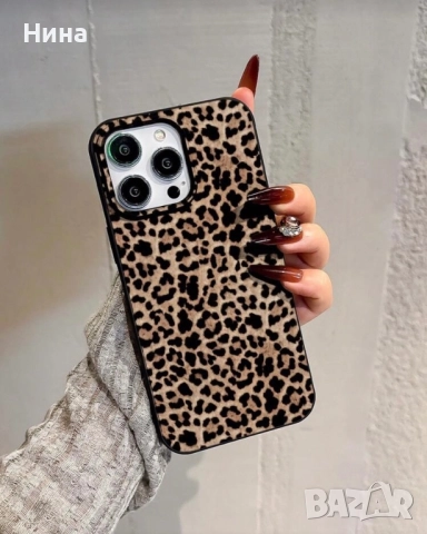 Леопардови калъфи/кейсове за телефон, снимка 17 - Калъфи, кейсове - 52639521