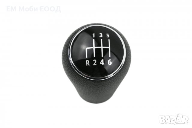 Топка Скоростен Лост за Mercedes Vito Viano W639 Sprinter VW Crafter 6ск., снимка 3 - Аксесоари и консумативи - 39255945