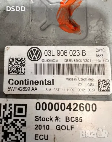 Компютър двигател / ECU Continental PCR2.1 за VW, Audi, Seat, Skoda 1.6 TDI, снимка 5 - Части - 40513922