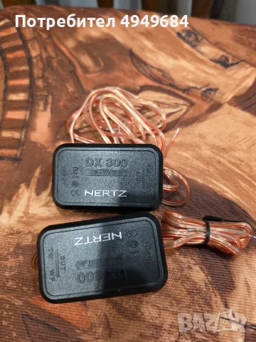 Hertz DX 300 2-Way Crossover – Нови, комплект 2 бр.