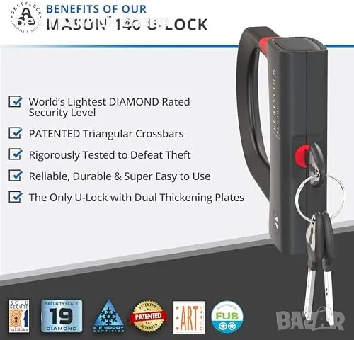 Нов тежкотоварен катинар за велосипеди – непроницаем за кражби, снимка 5 - Аксесоари за велосипеди - 47372707