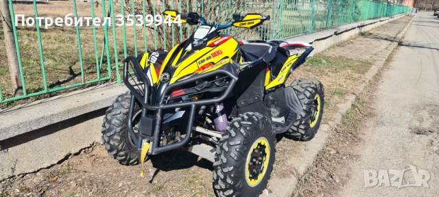 Kan-Am, снимка 4 - Мотоциклети и мототехника - 52738825